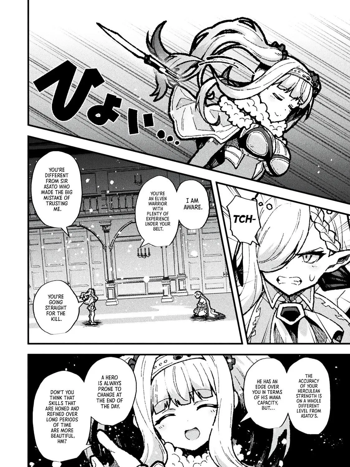 The Another World Demon King's Successor Chapter 17 page 11 - 
