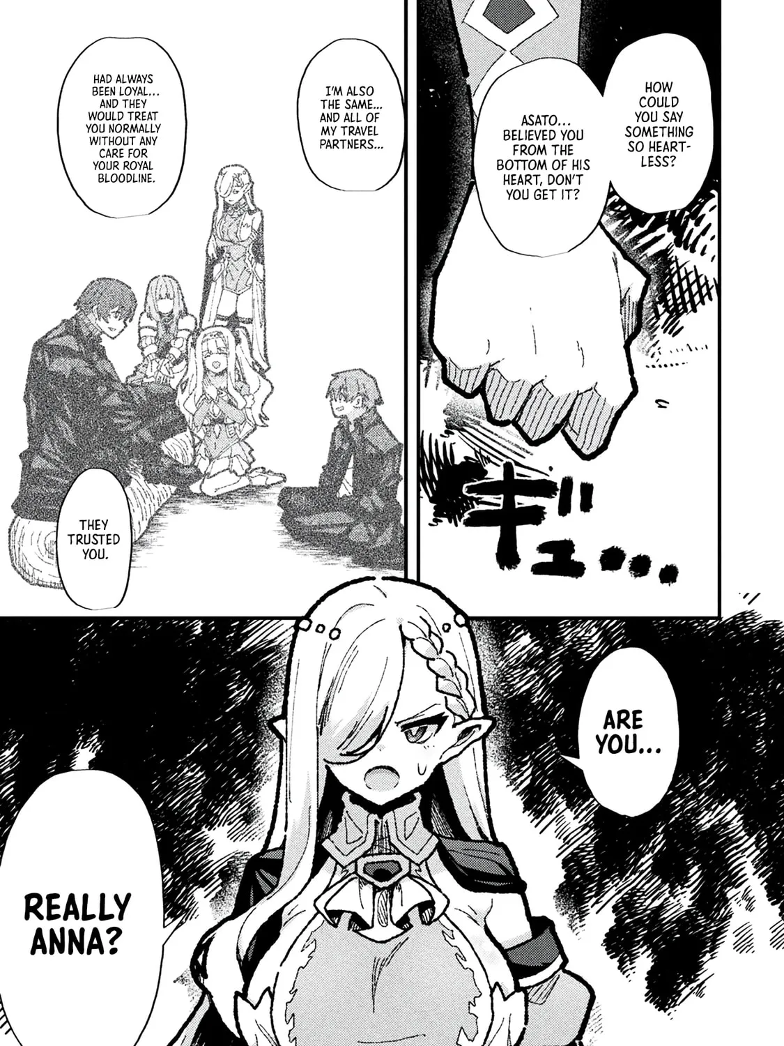 The Another World Demon King's Successor Chapter 17 page 13 - 