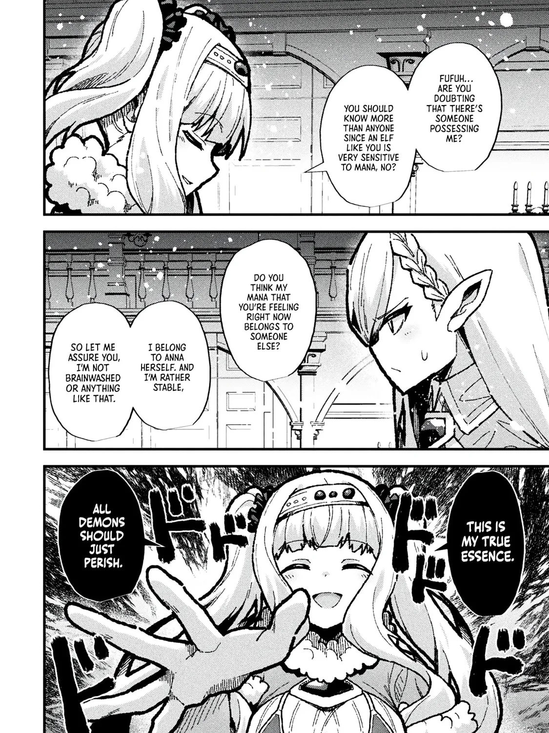 The Another World Demon King's Successor Chapter 17 page 15 - 