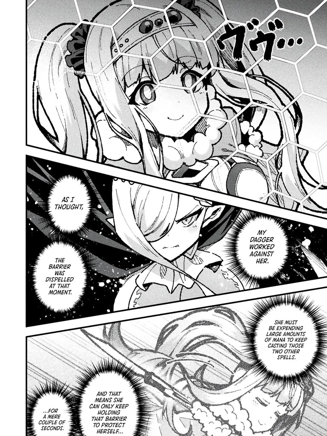 The Another World Demon King's Successor Chapter 17 page 19 - 