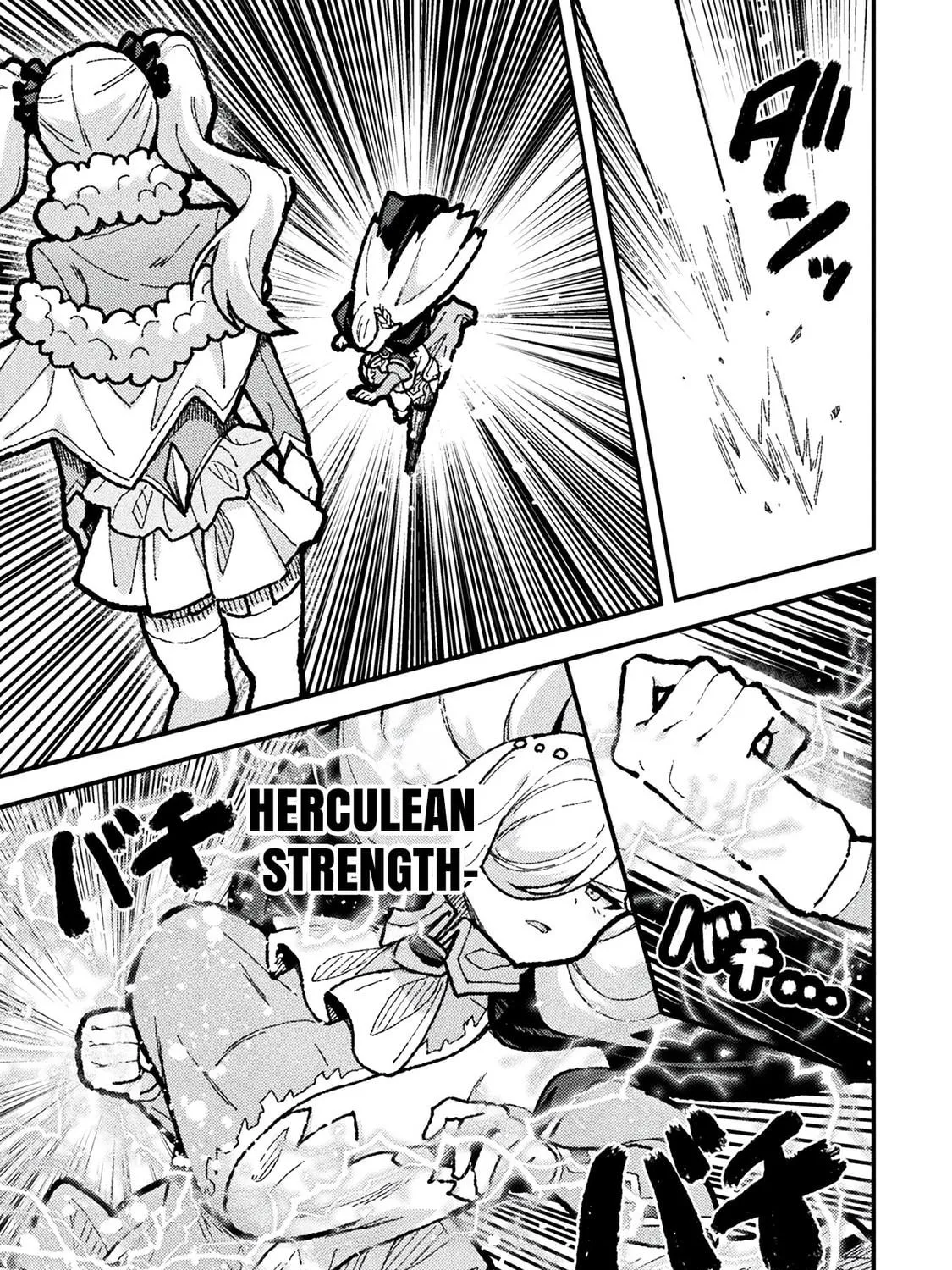 The Another World Demon King's Successor Chapter 17 page 5 - 