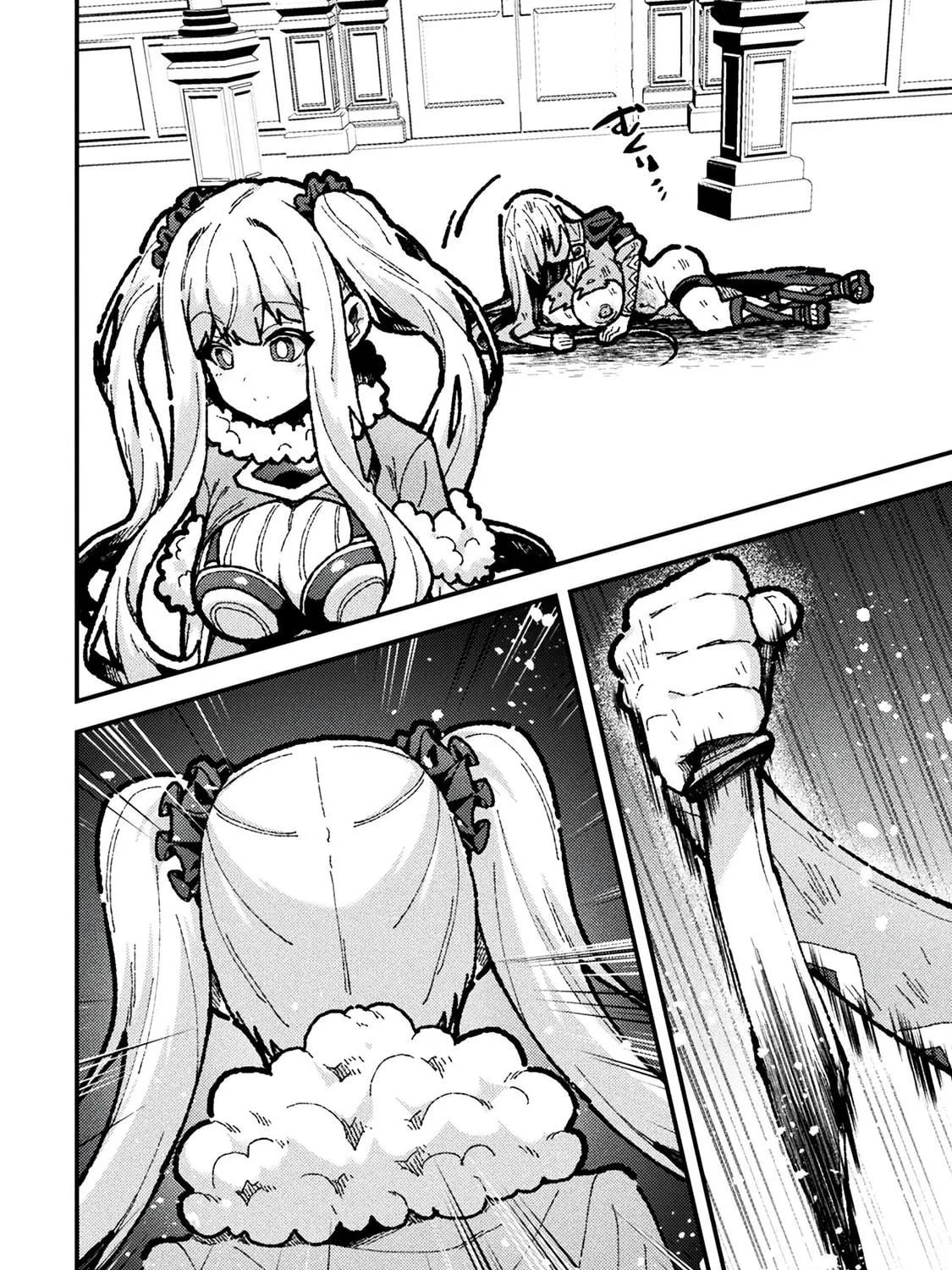 The Another World Demon King's Successor Chapter 17 page 41 - 
