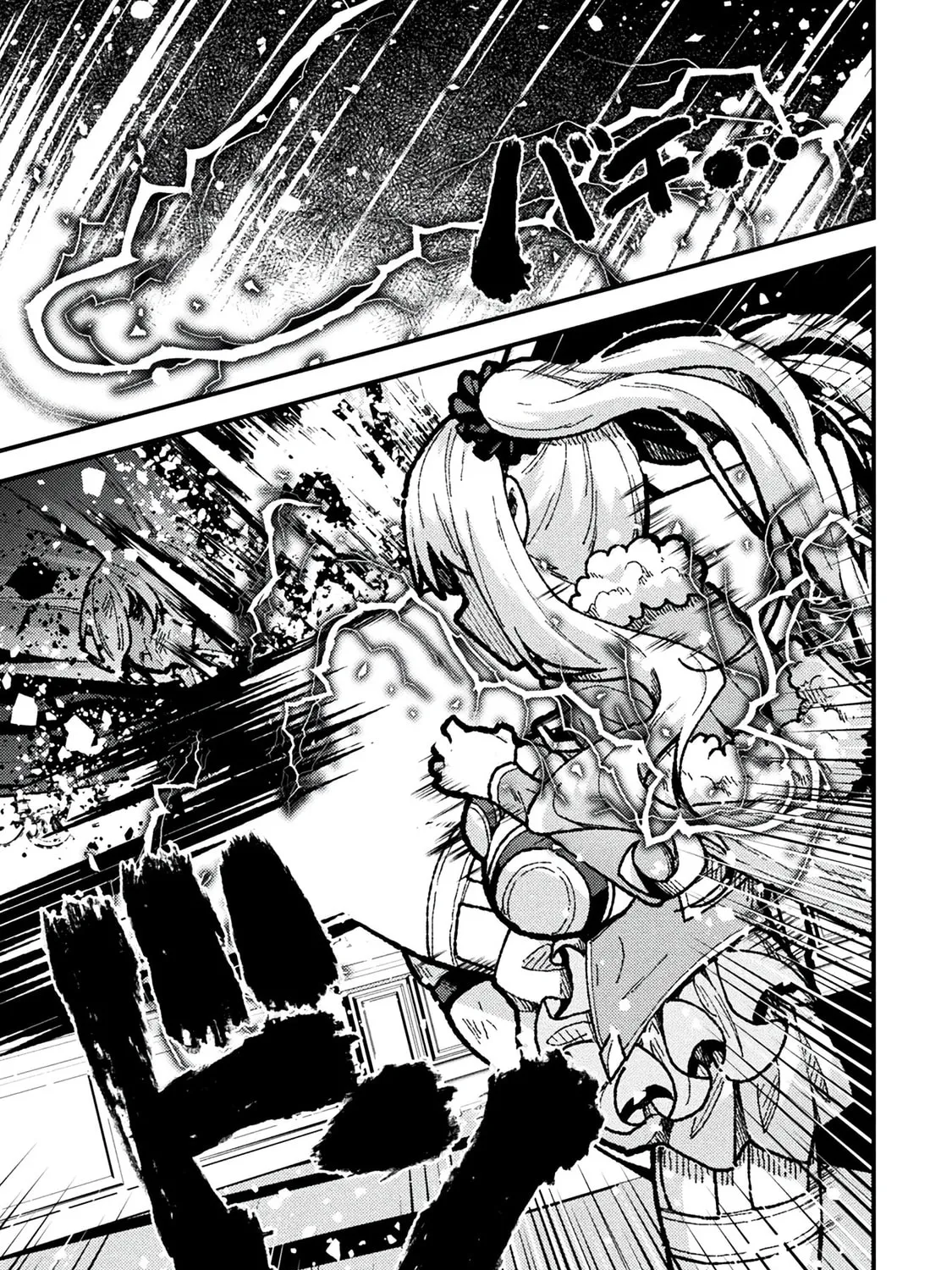 The Another World Demon King's Successor Chapter 17 page 43 - 