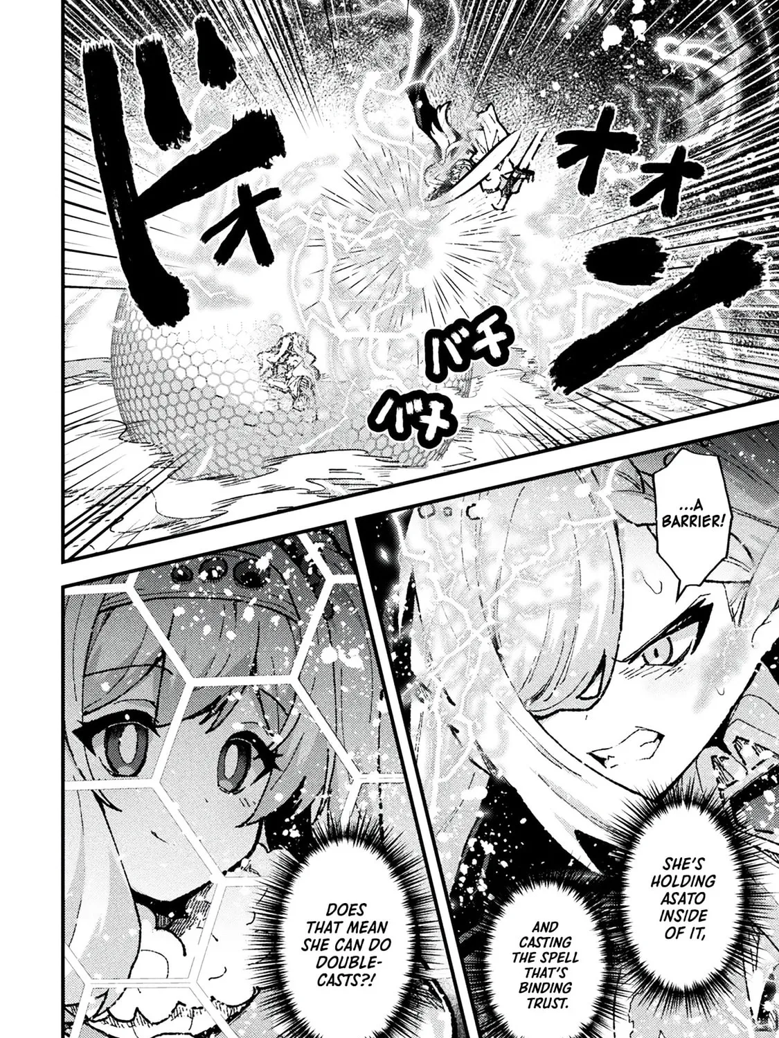 The Another World Demon King's Successor Chapter 17 page 7 - 