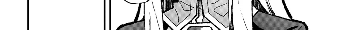 The Another World Demon King's Successor Chapter 18 page 16 - 