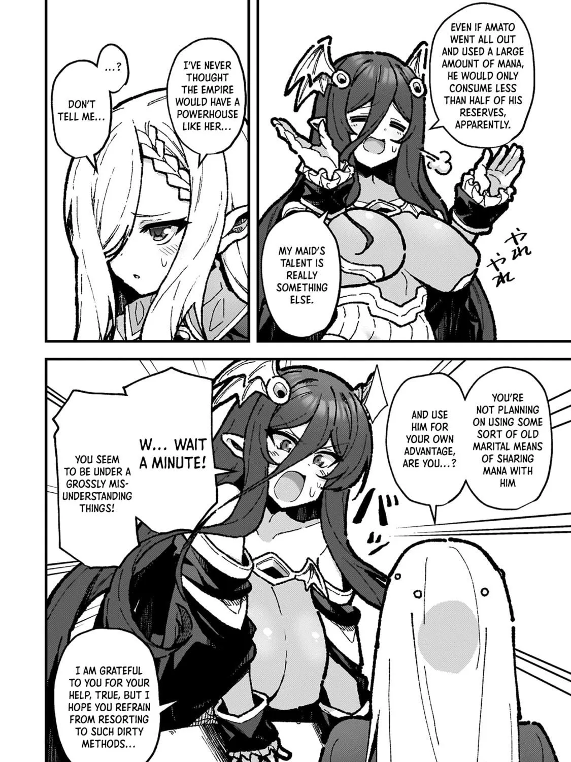 The Another World Demon King's Successor Chapter 18 page 19 - 