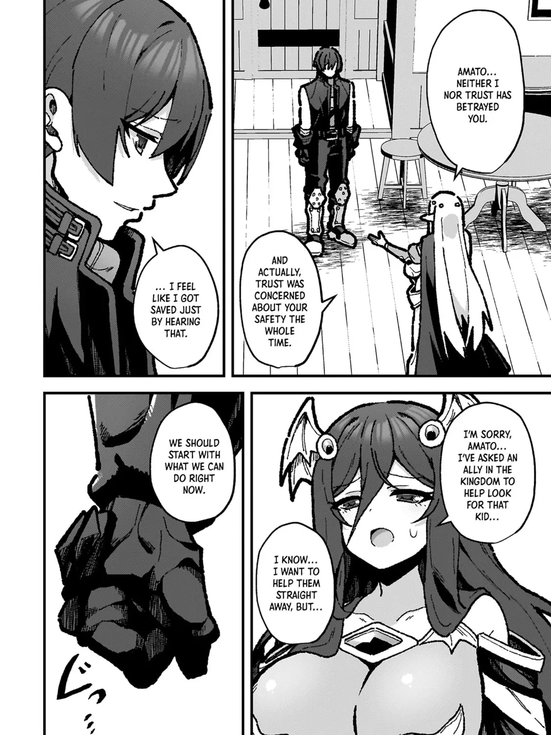 The Another World Demon King's Successor Chapter 18 page 3 - 