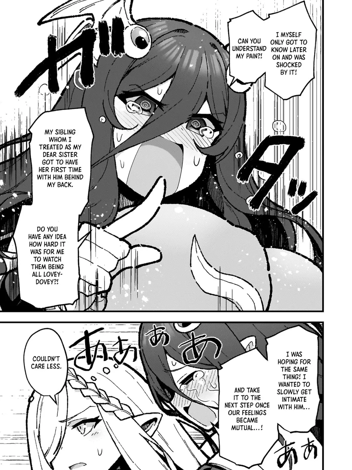 The Another World Demon King's Successor Chapter 18 page 21 - 