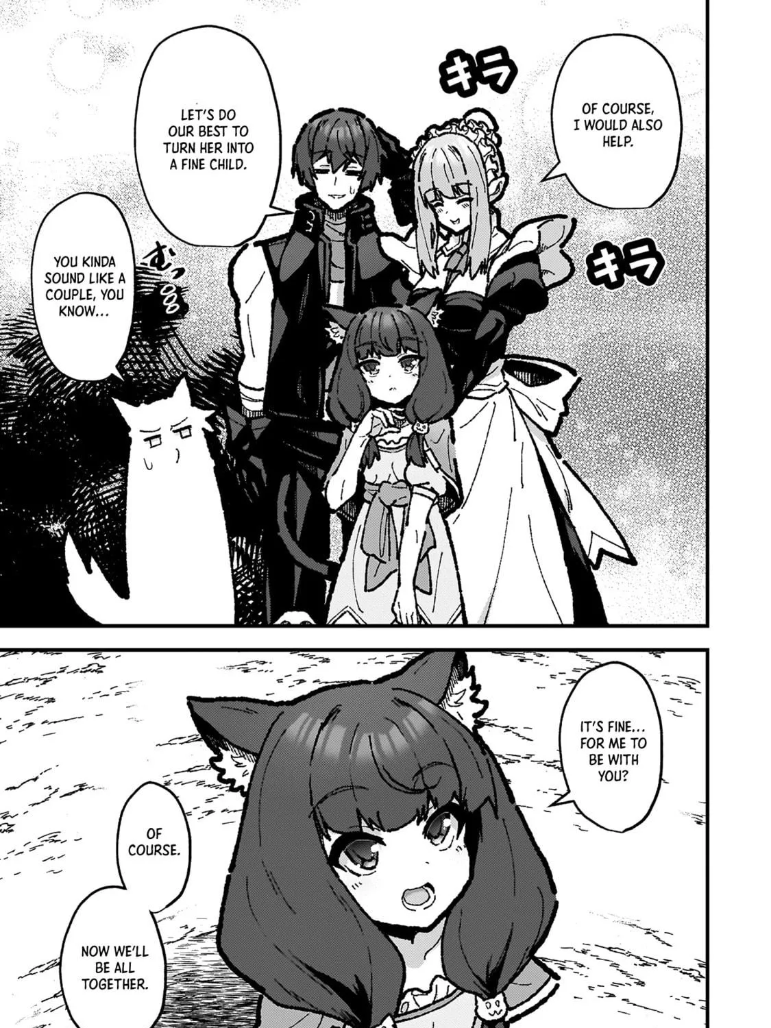 The Another World Demon King's Successor Chapter 18 page 41 - 