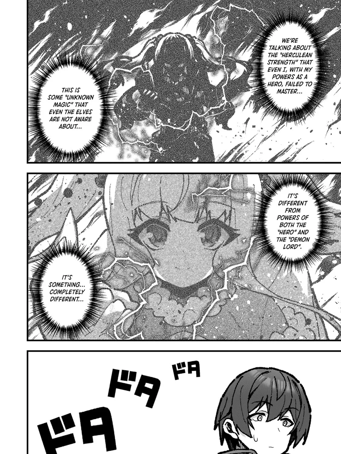 The Another World Demon King's Successor Chapter 18 page 7 - 