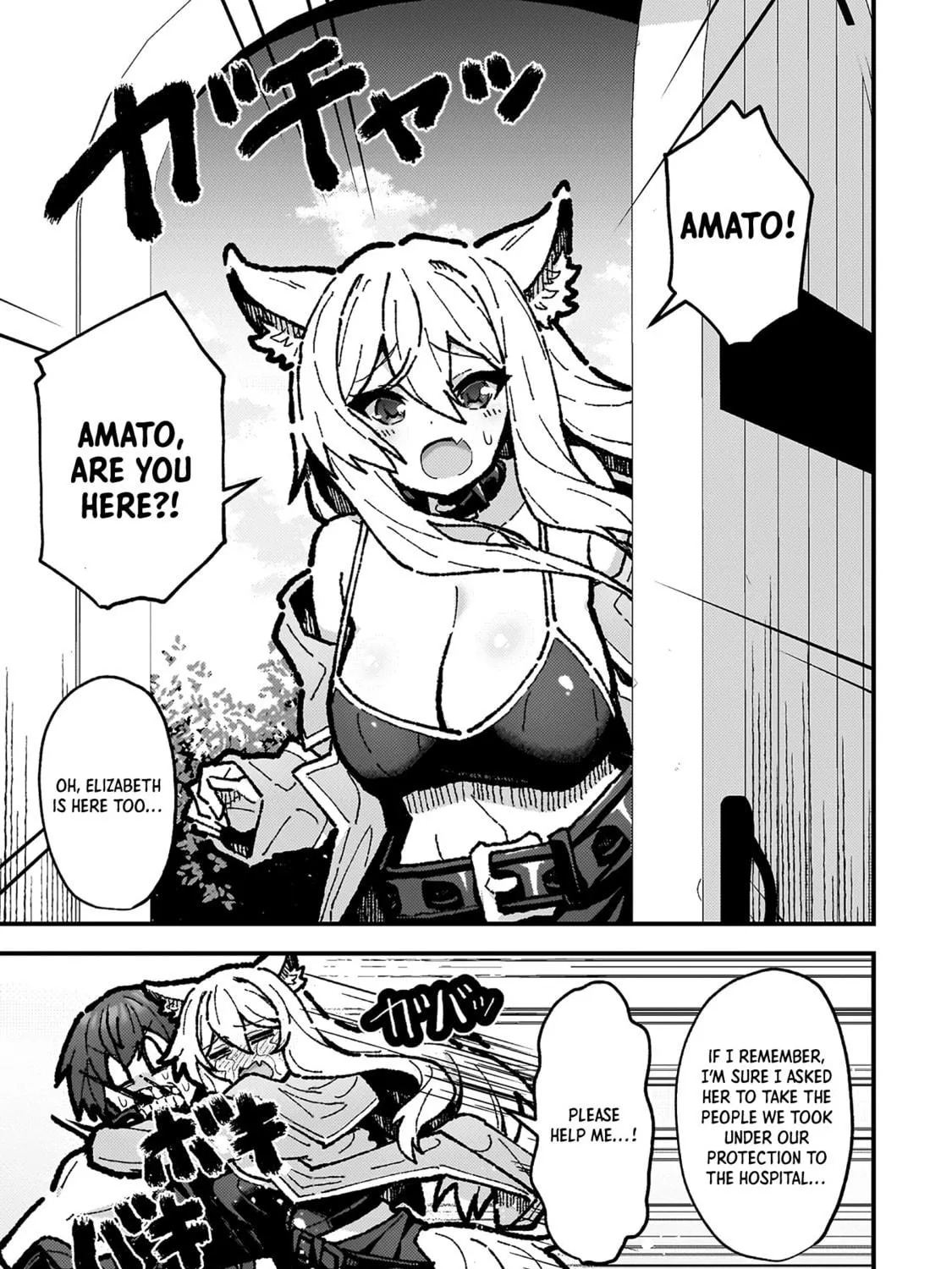 The Another World Demon King's Successor Chapter 18 page 9 - 