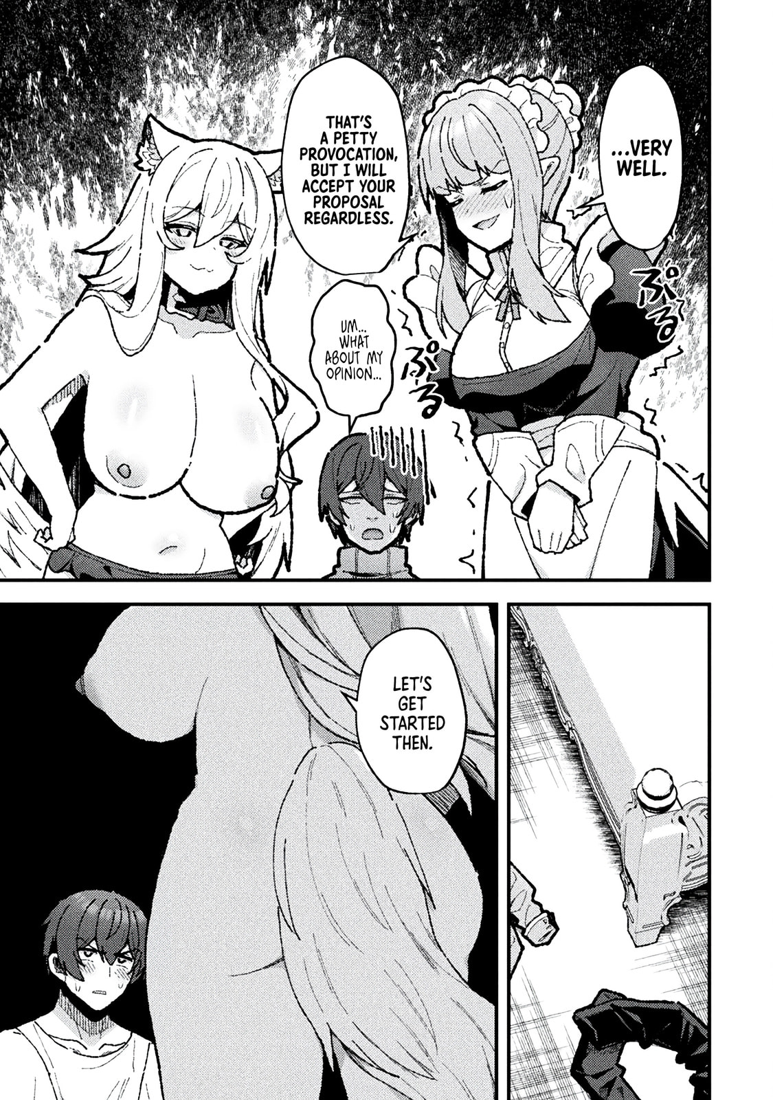 The Another World Demon King's Successor Chapter 19 page 7 - 