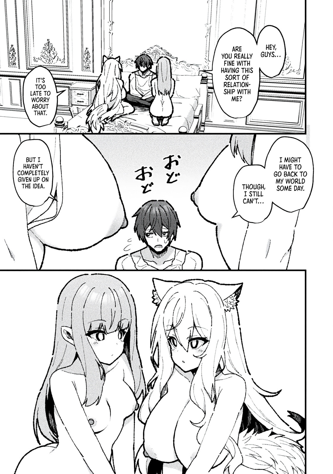 The Another World Demon King's Successor Chapter 19 page 9 - 