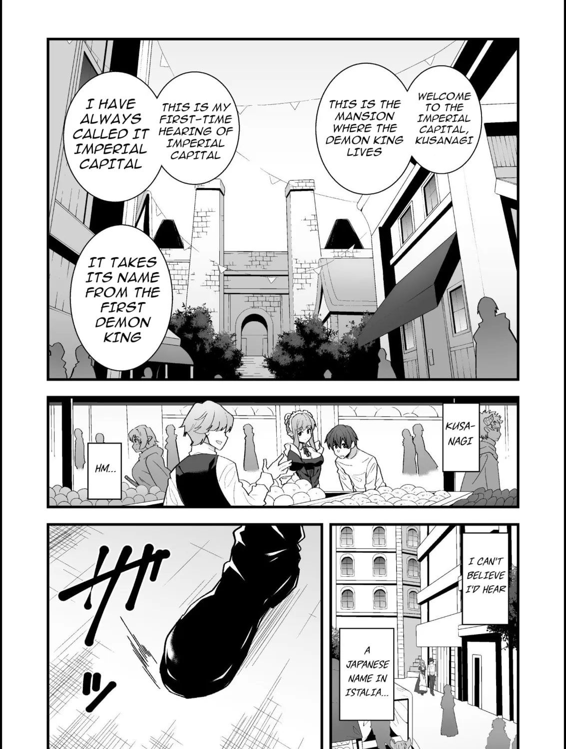 The Another World Demon King's Successor Chapter 2 page 15 - 