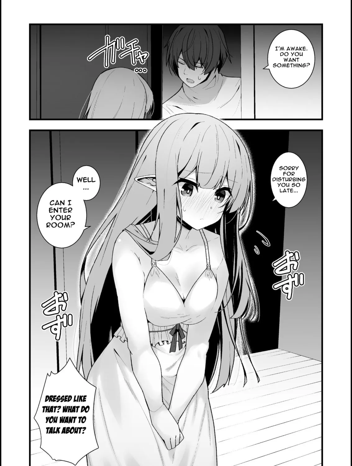The Another World Demon King's Successor Chapter 2 page 33 - 
