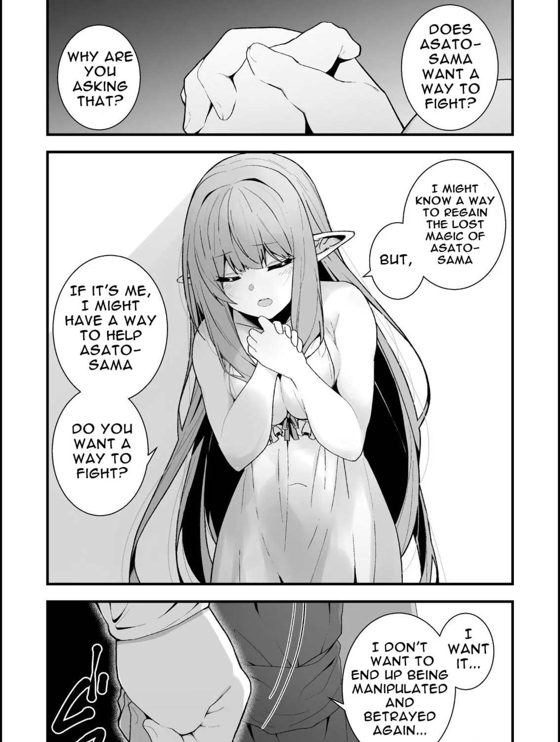 The Another World Demon King's Successor Chapter 2 page 35 - 