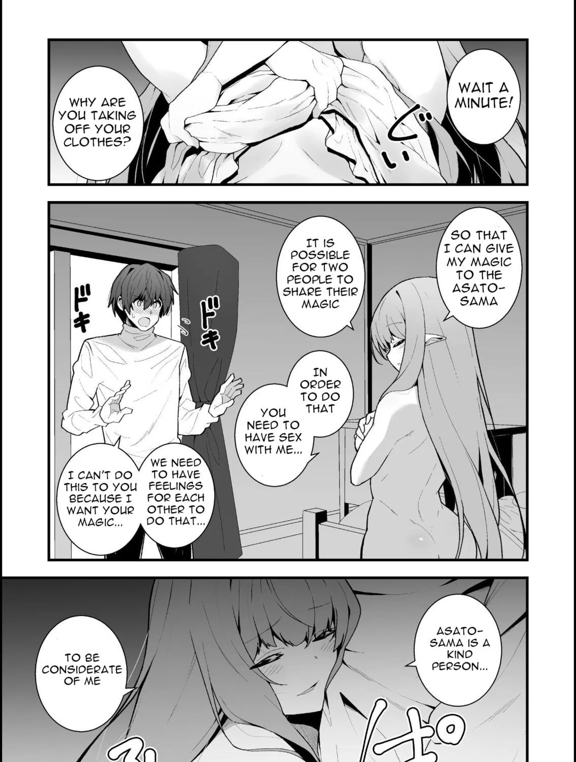 The Another World Demon King's Successor Chapter 2 page 39 - 