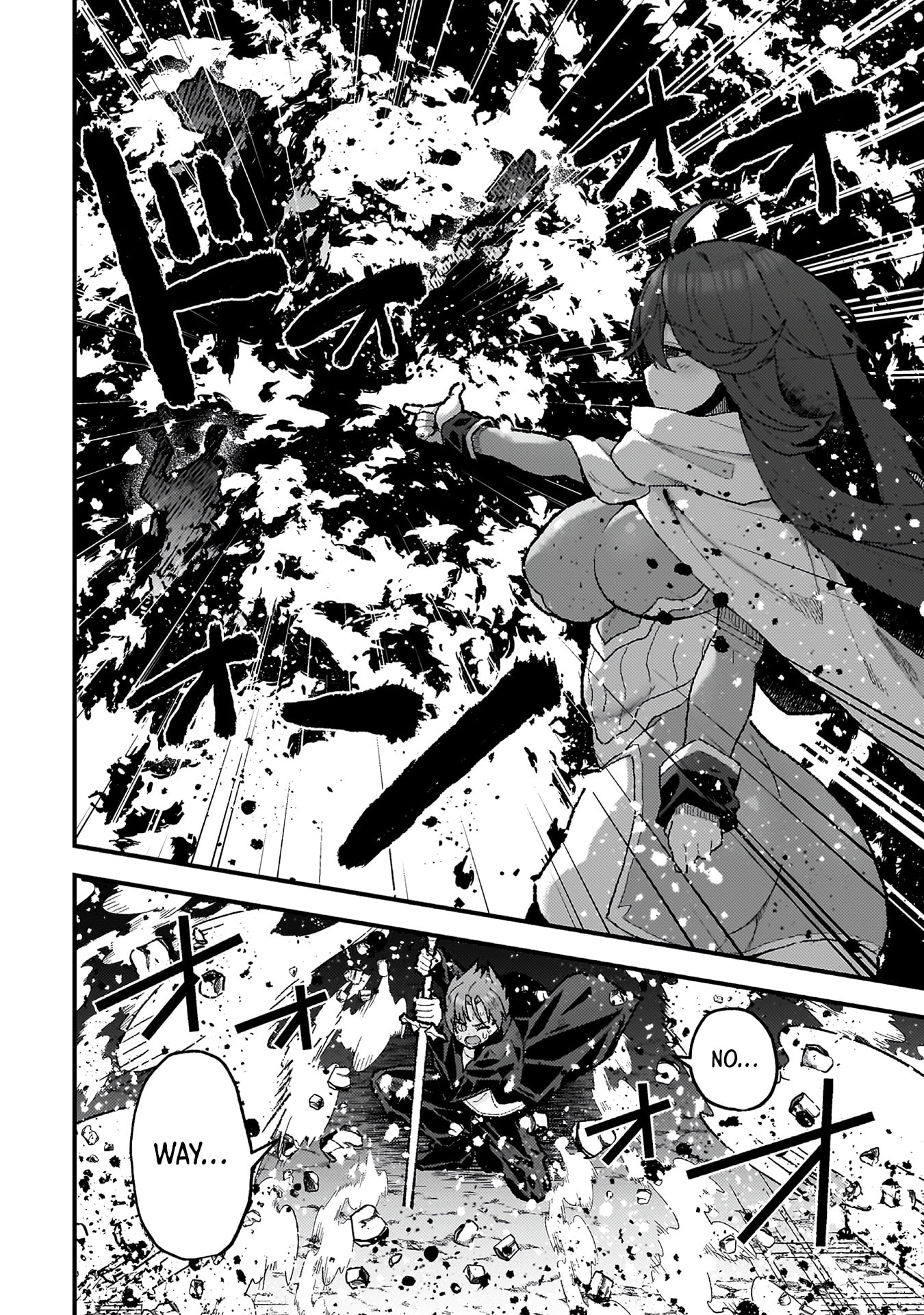 The Another World Demon King's Successor Chapter 20 page 17 - 