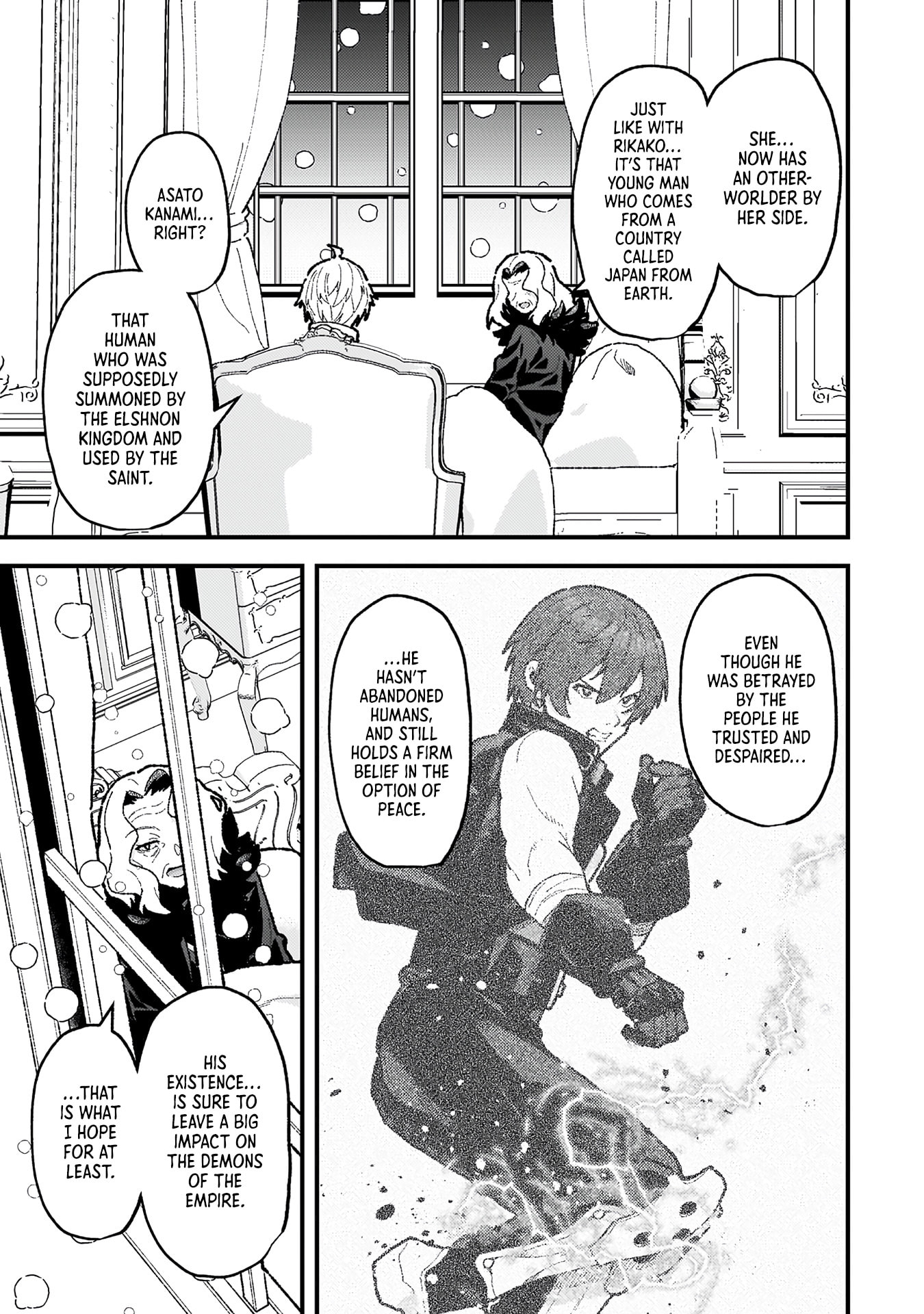 The Another World Demon King's Successor Chapter 20 page 5 - 