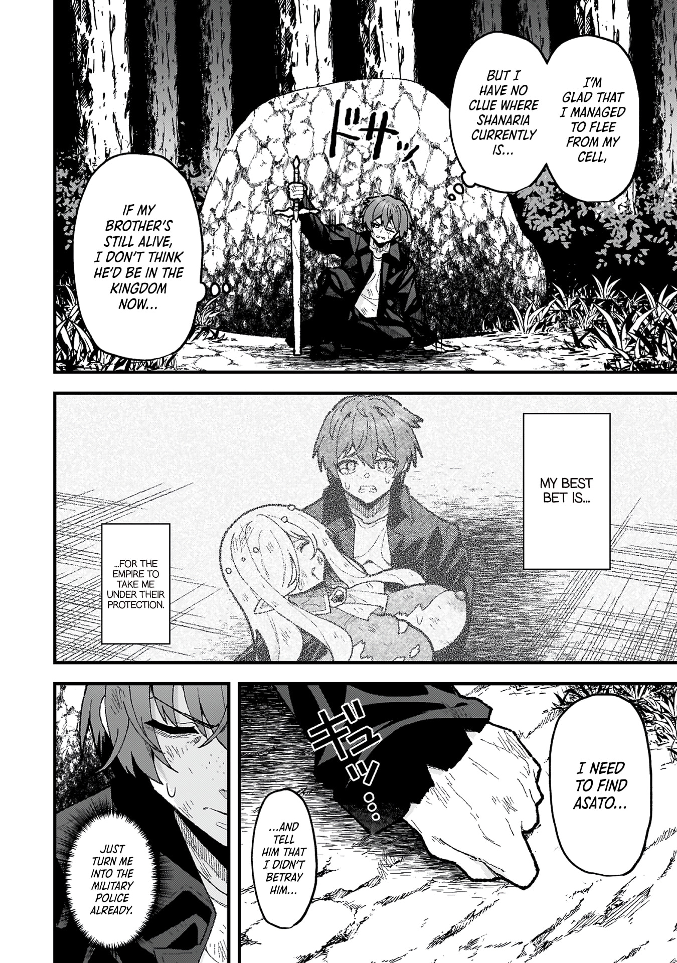 The Another World Demon King's Successor Chapter 20 page 10 - 