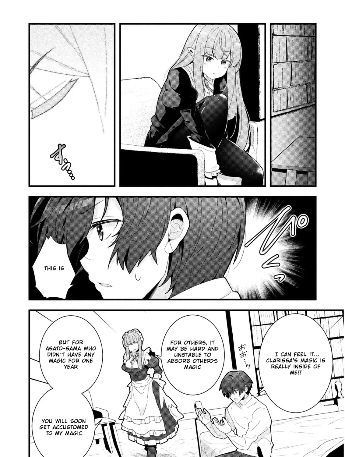 The Another World Demon King's Successor Chapter 3 page 3 - 