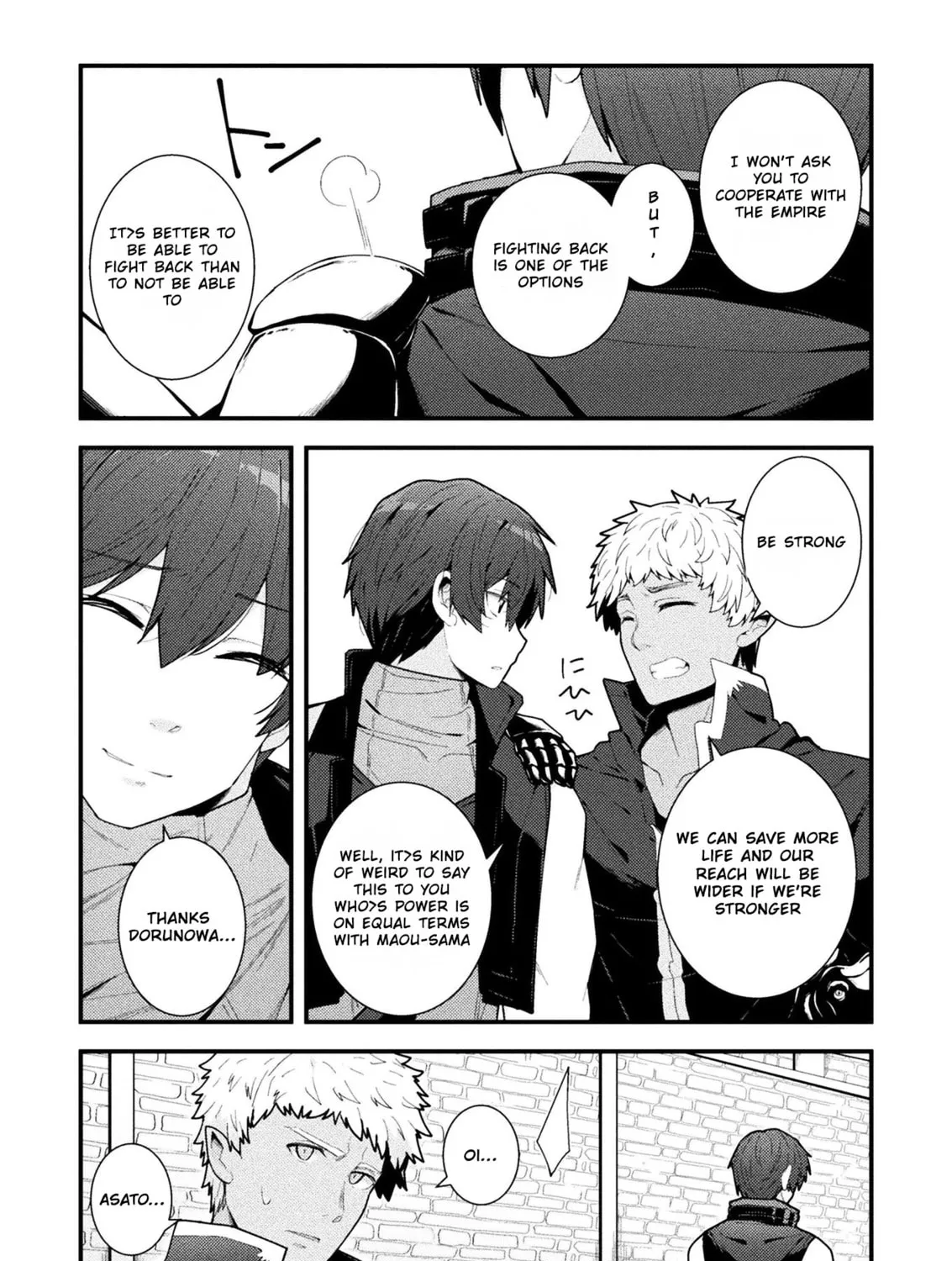 The Another World Demon King's Successor Chapter 3 page 25 - 