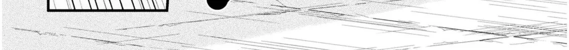 The Another World Demon King's Successor Chapter 3 page 28 - 