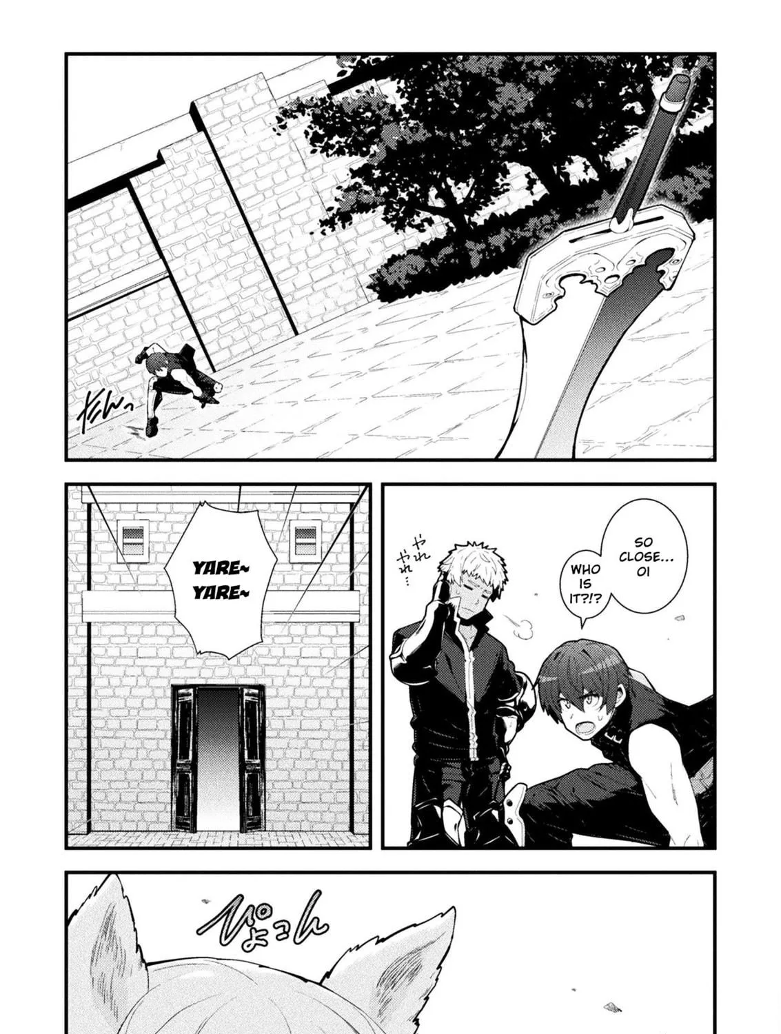 The Another World Demon King's Successor Chapter 3 page 29 - 