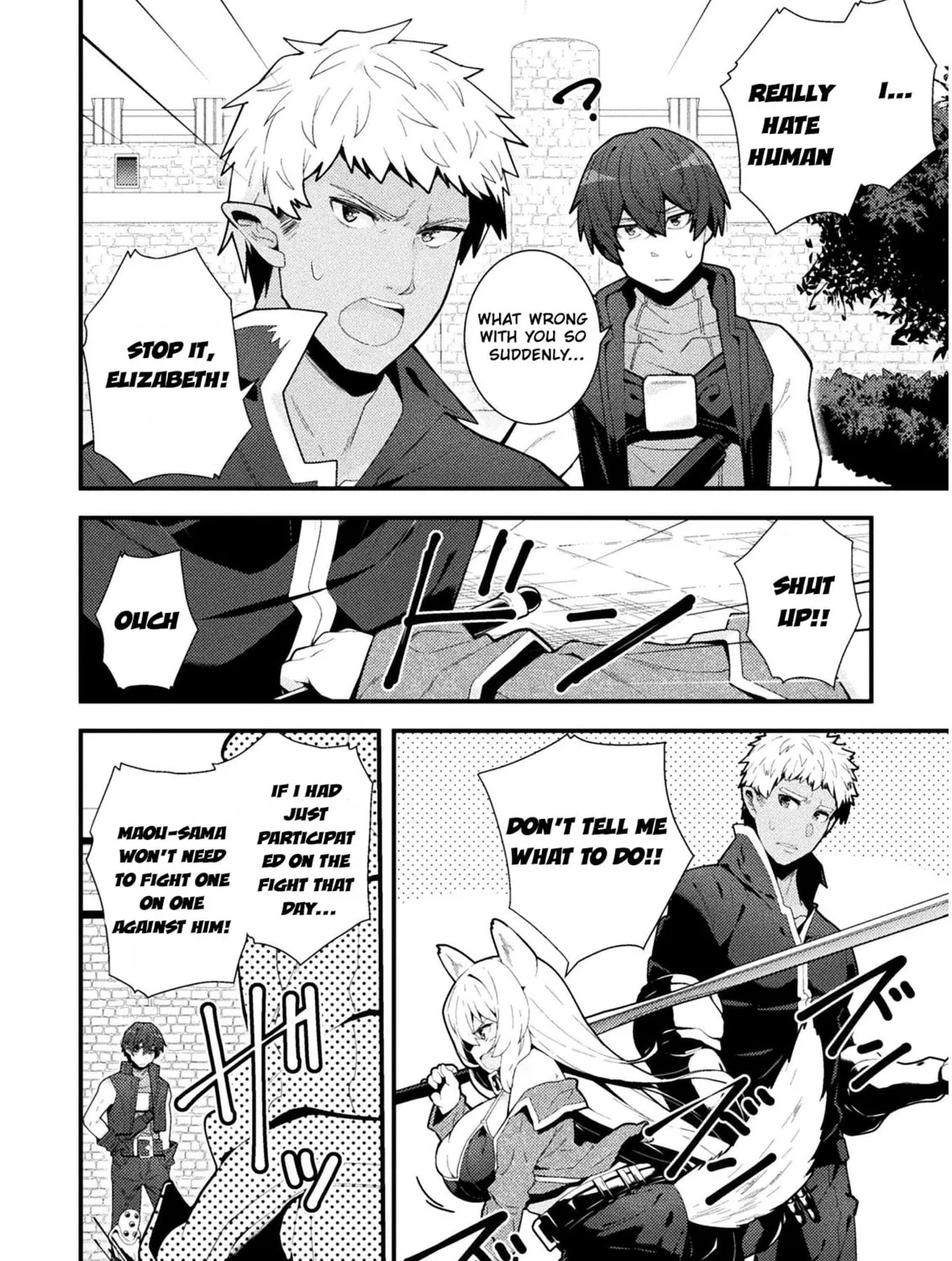 The Another World Demon King's Successor Chapter 3 page 32 - 
