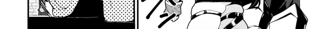 The Another World Demon King's Successor Chapter 3 page 33 - 