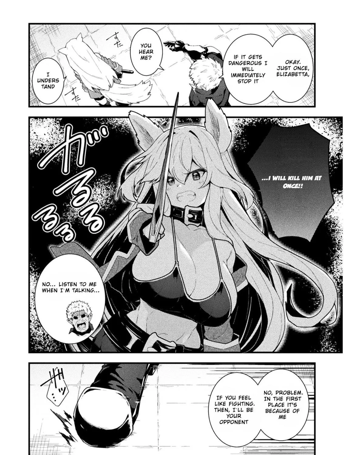 The Another World Demon King's Successor Chapter 3 page 40 - 