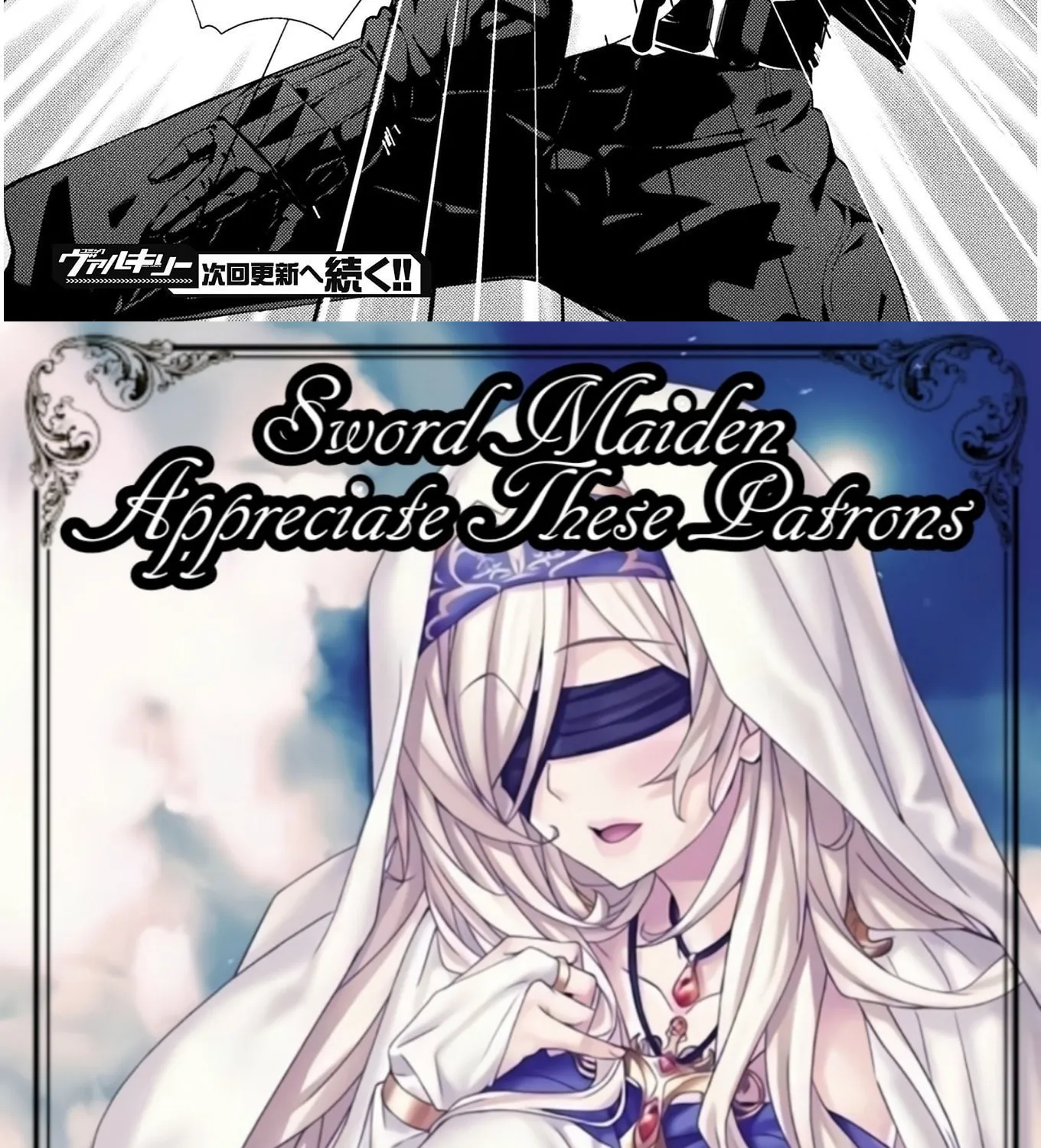 The Another World Demon King's Successor Chapter 3 page 45 - 