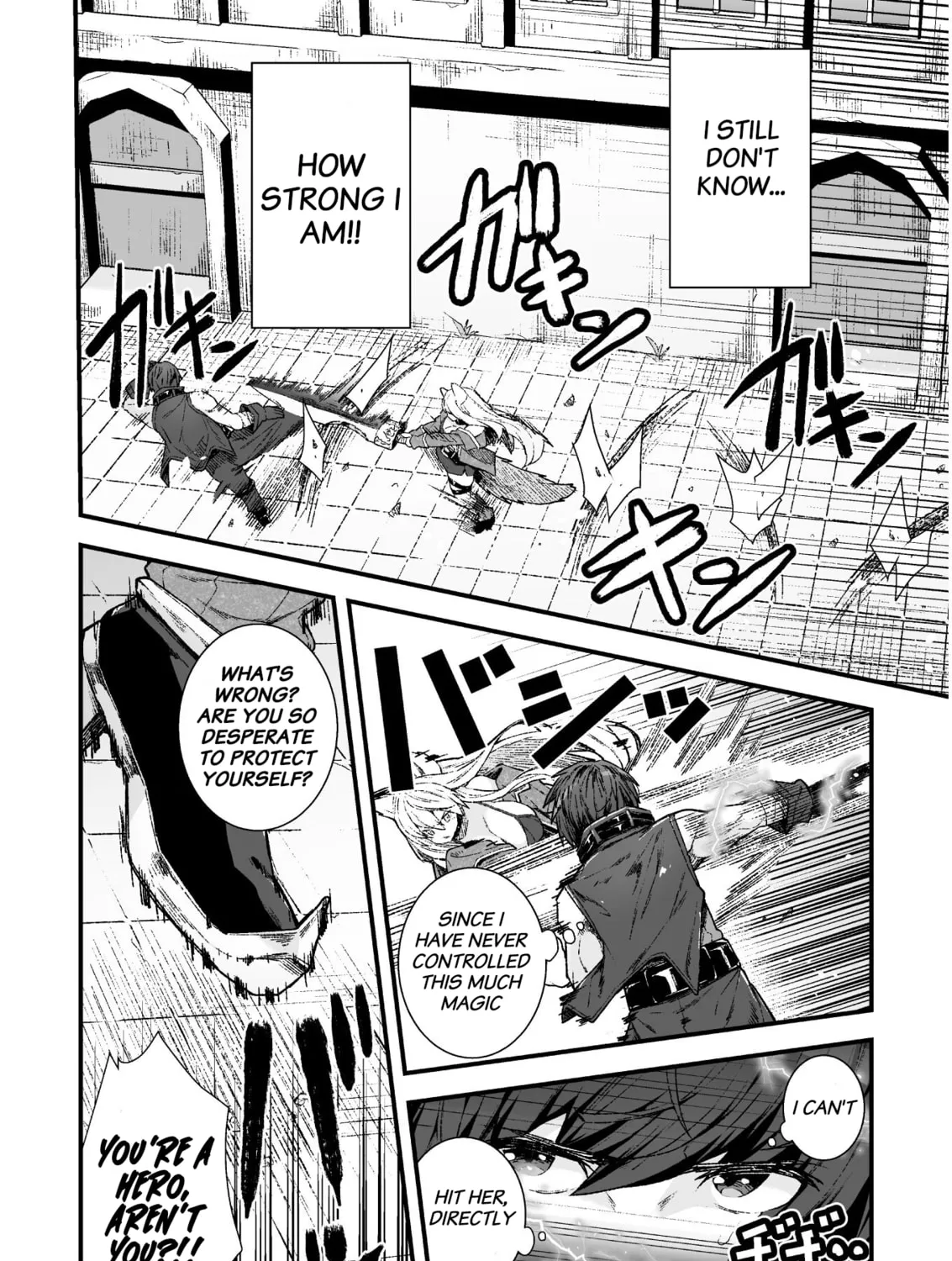 The Another World Demon King's Successor Chapter 4 page 15 - 