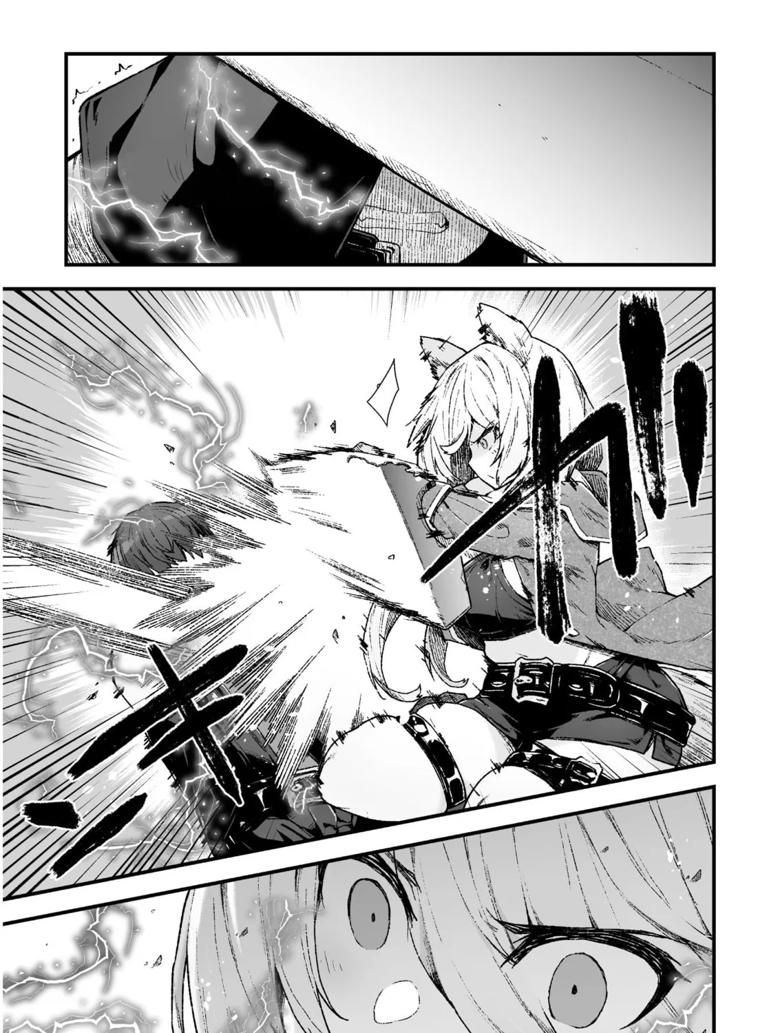 The Another World Demon King's Successor Chapter 4 page 21 - 