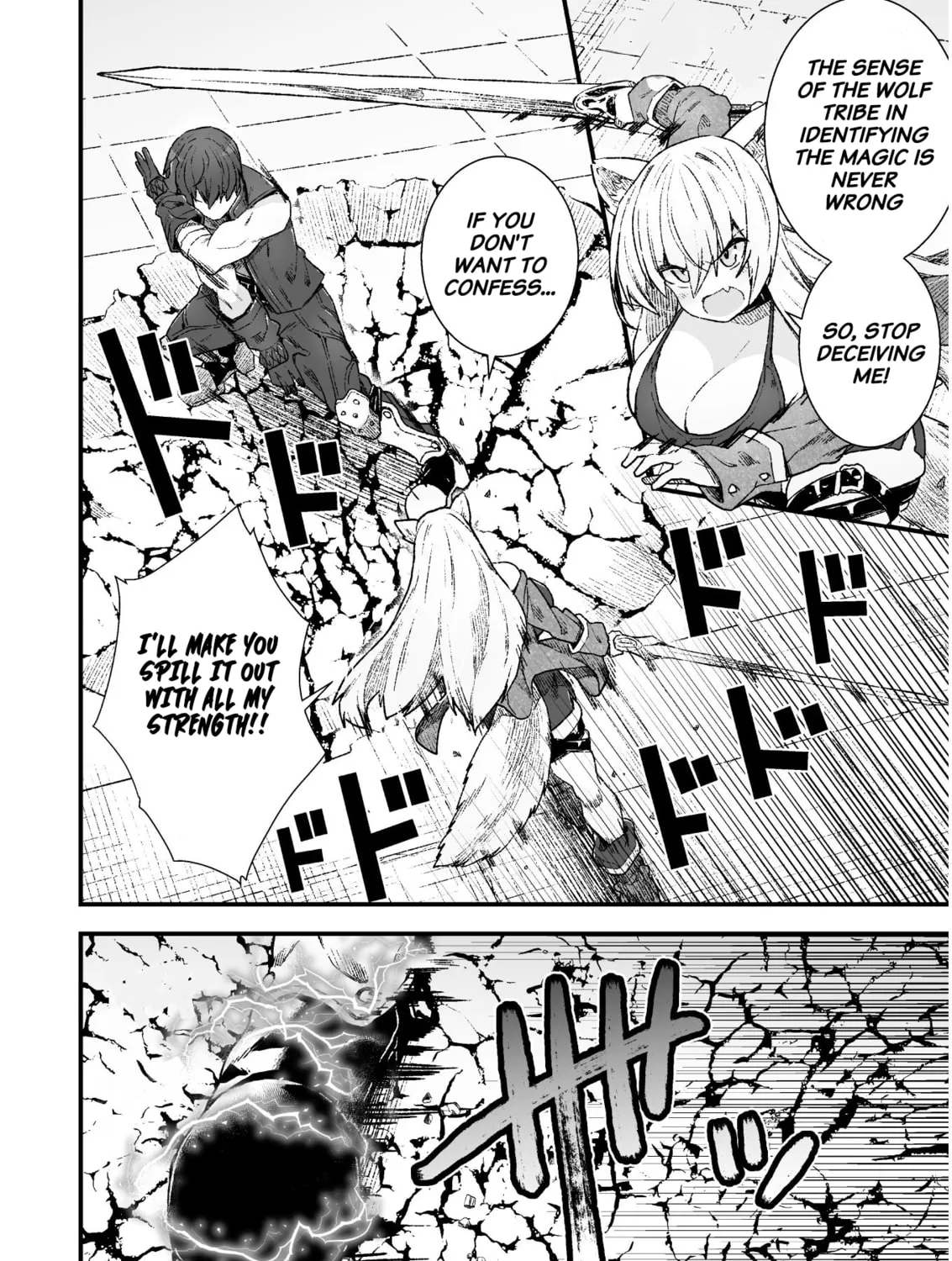 The Another World Demon King's Successor Chapter 4 page 27 - 