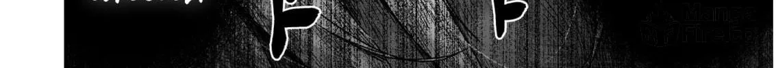 The Another World Demon King's Successor Chapter 4 page 36 - 