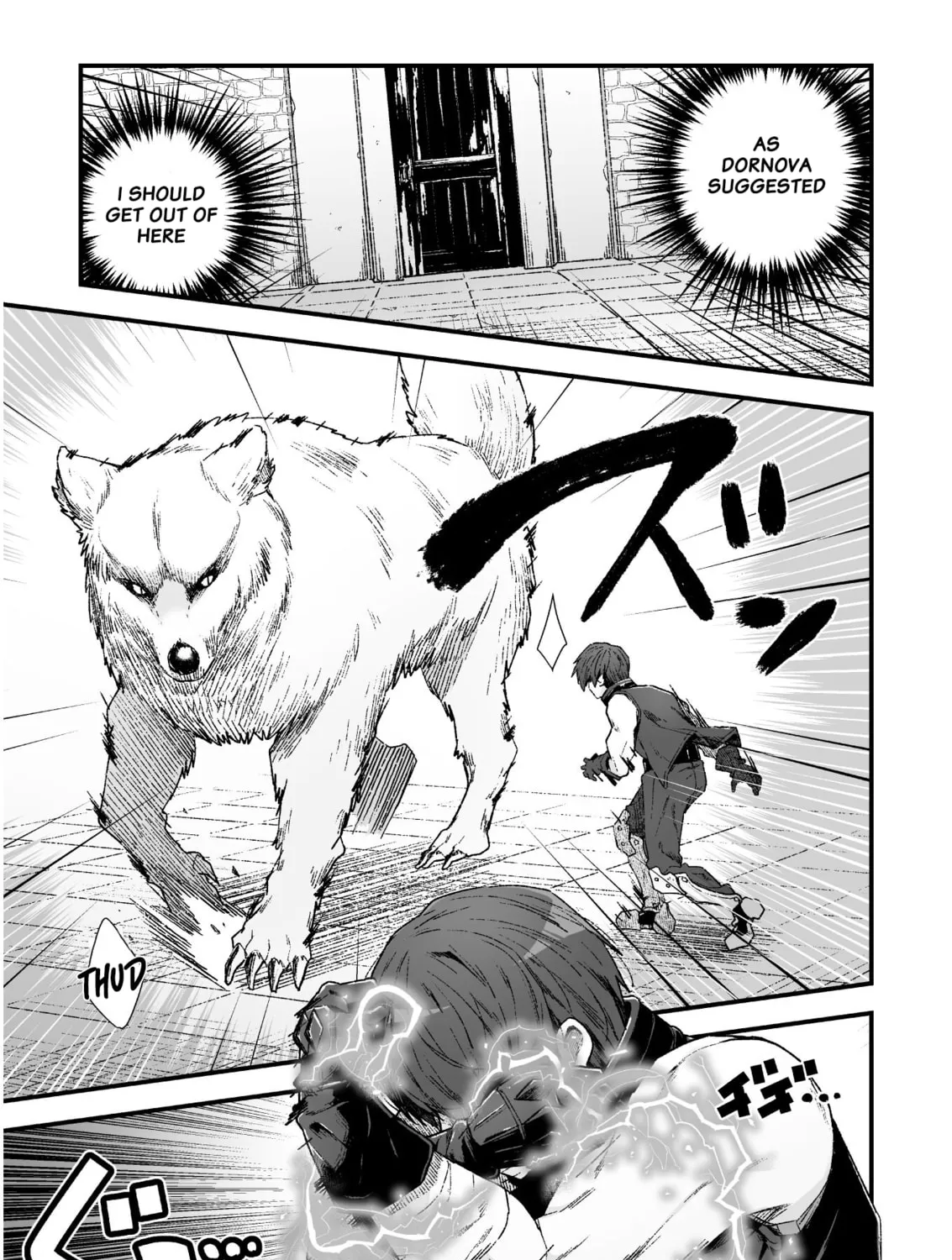 The Another World Demon King's Successor Chapter 4 page 43 - 