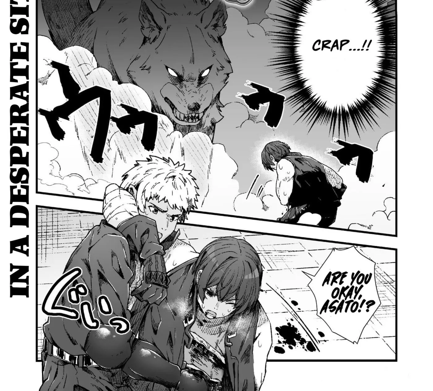 The Another World Demon King's Successor Chapter 5 page 2 - 