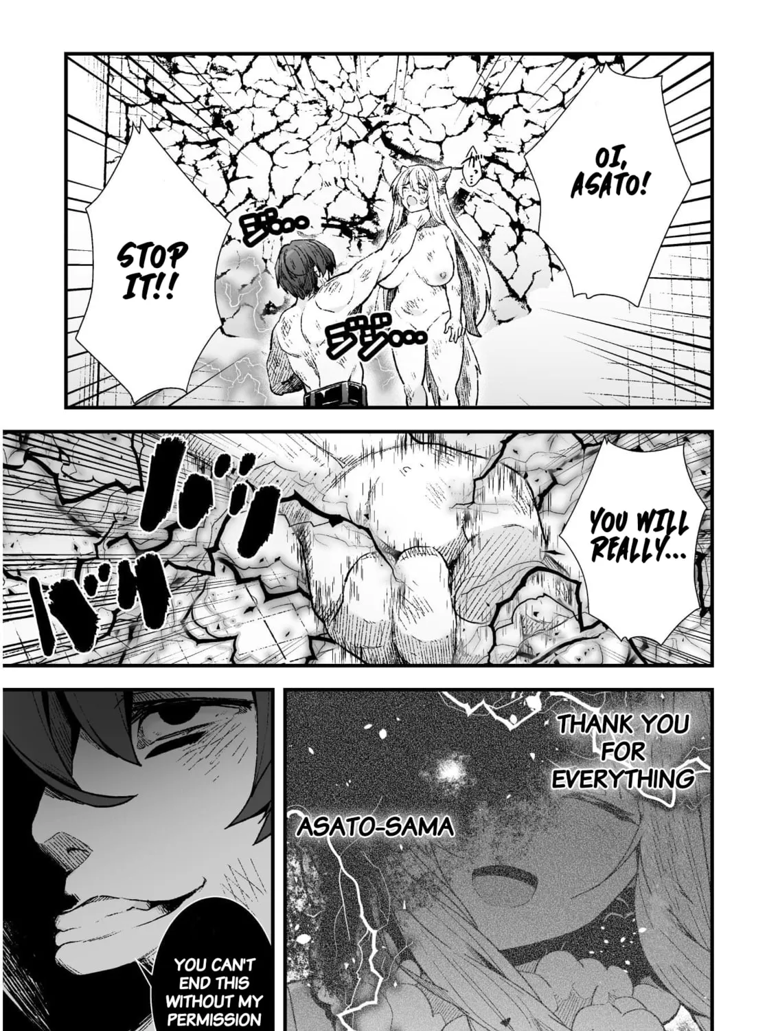 The Another World Demon King's Successor Chapter 5 page 37 - 
