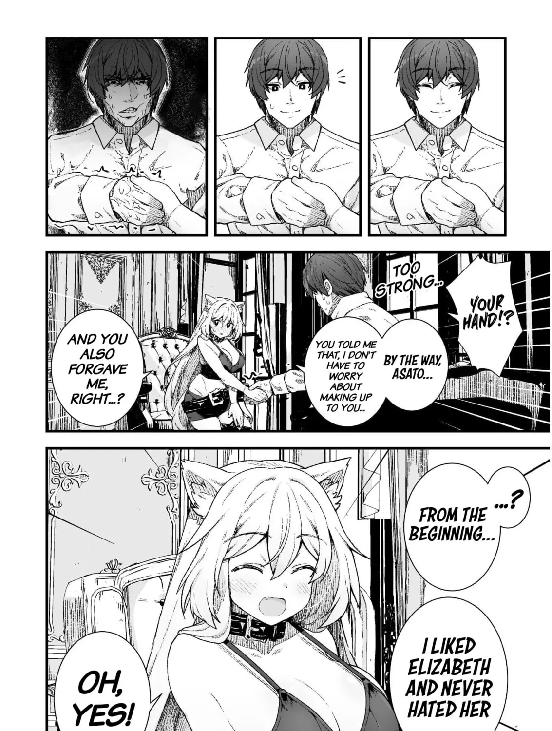 The Another World Demon King's Successor Chapter 6 page 32 - 