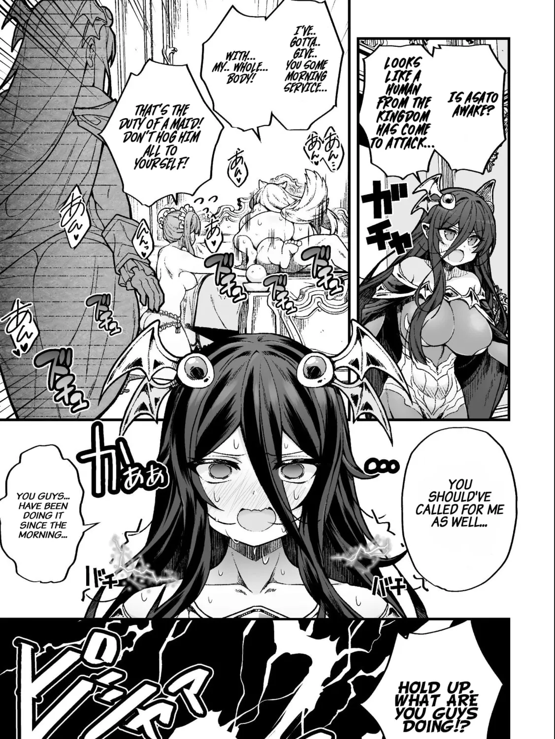 The Another World Demon King's Successor Chapter 7 page 14 - 
