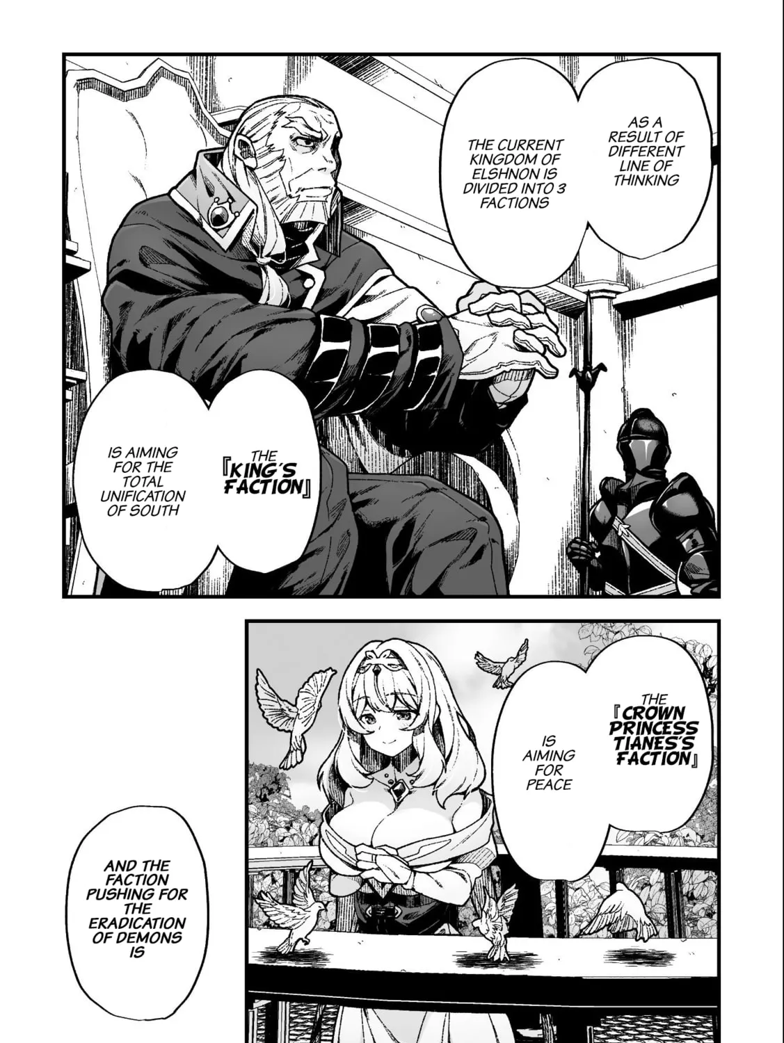 The Another World Demon King's Successor Chapter 7 page 26 - 