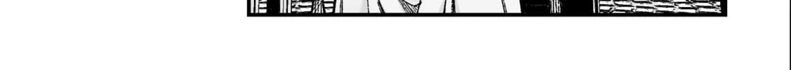 The Another World Demon King's Successor Chapter 7 page 27 - 