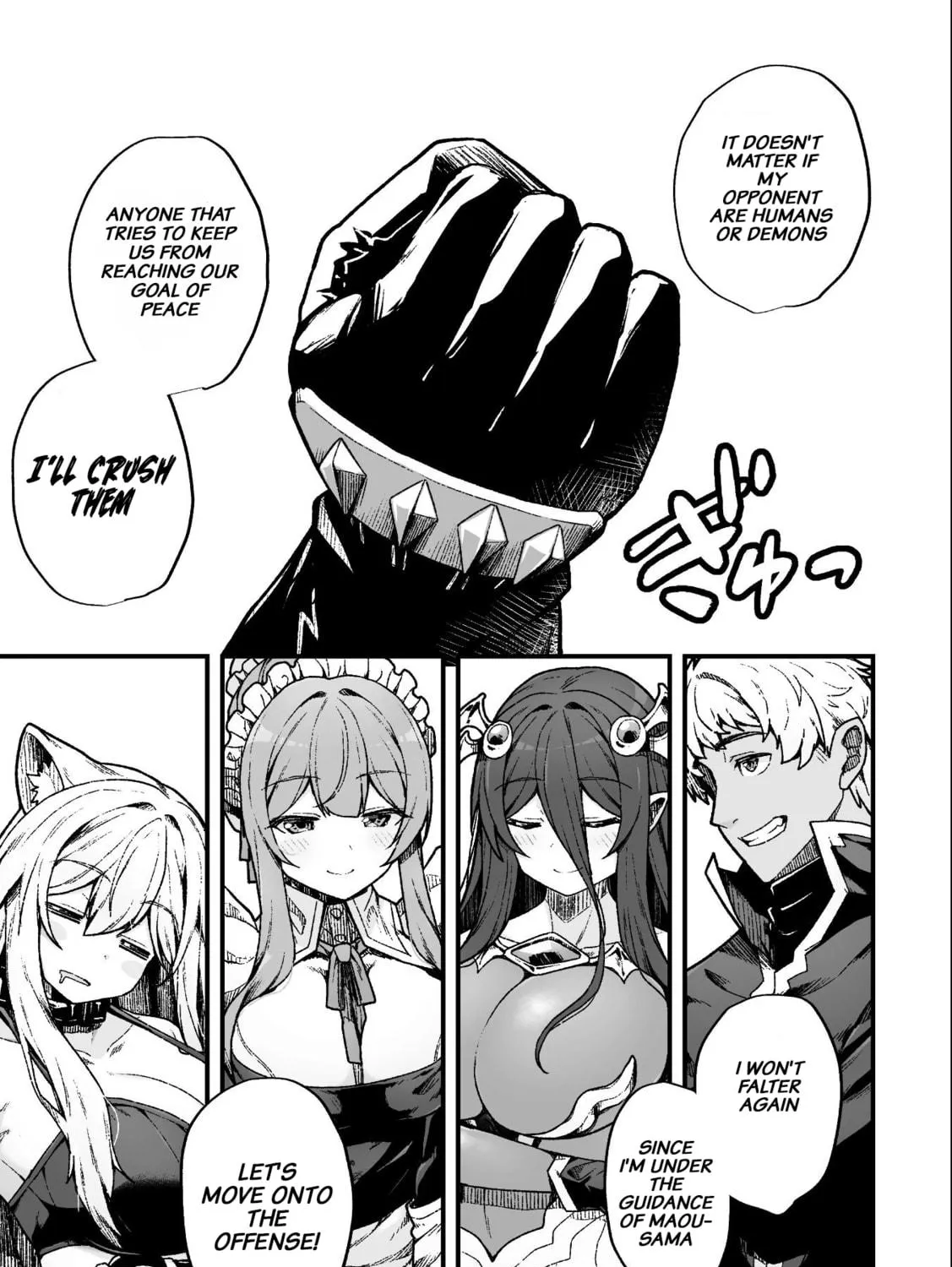 The Another World Demon King's Successor Chapter 7 page 34 - 
