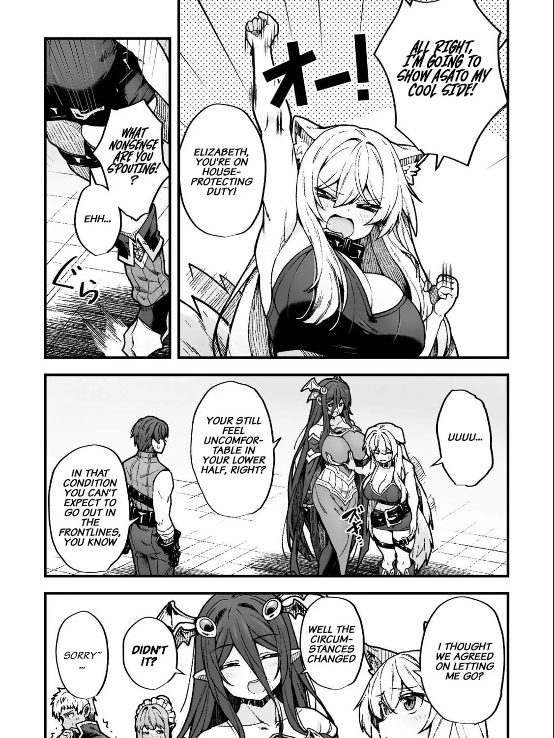 The Another World Demon King's Successor Chapter 7 page 40 - 