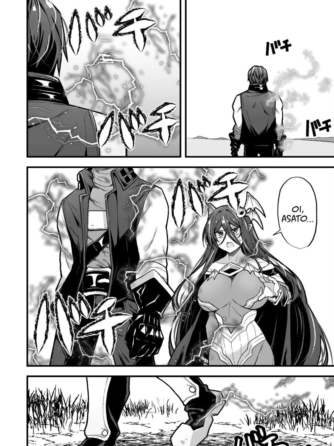 The Another World Demon King's Successor Chapter 8 page 32 - 