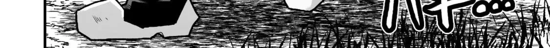 The Another World Demon King's Successor Chapter 8 page 33 - 