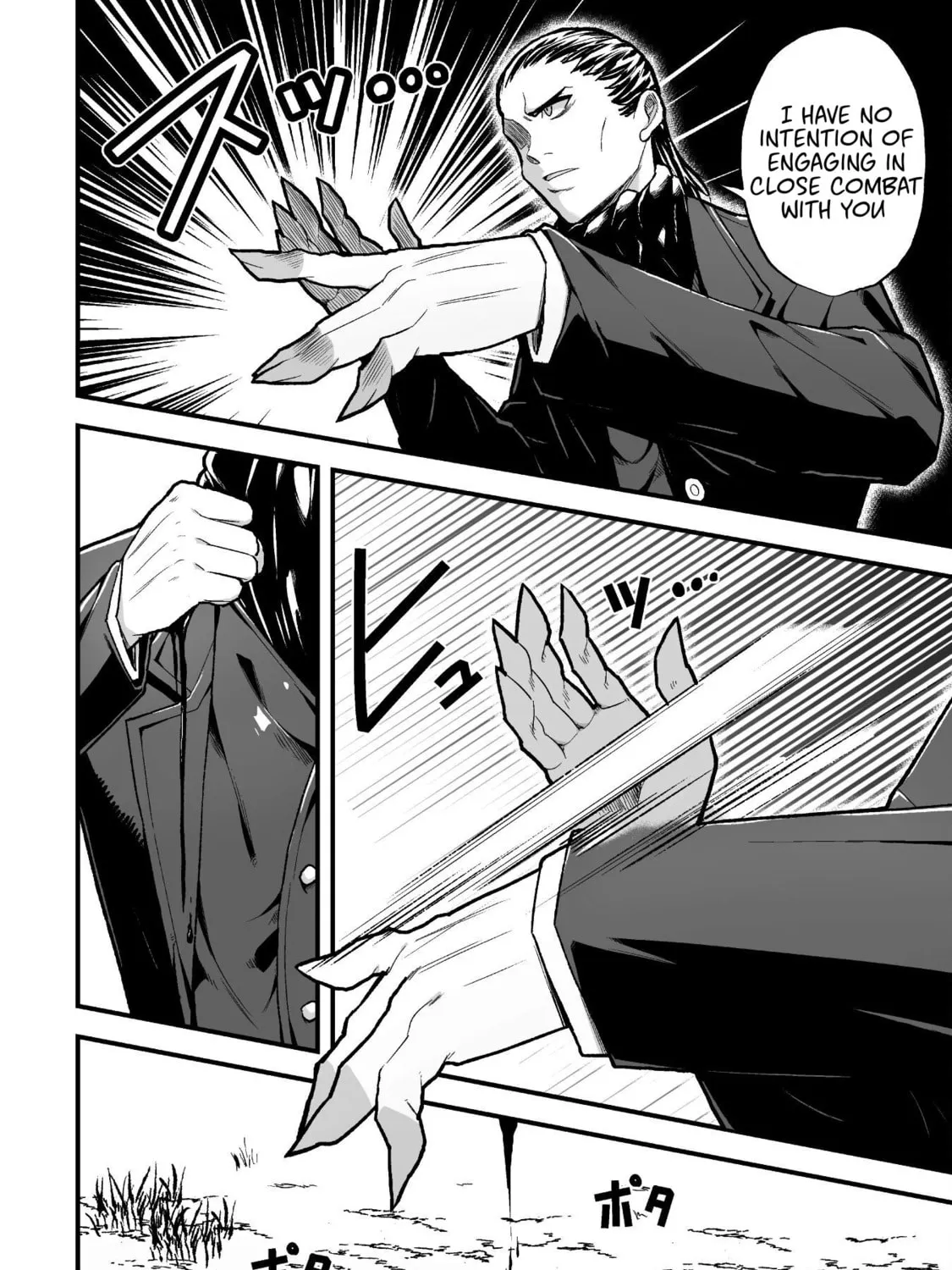 The Another World Demon King's Successor Chapter 8 page 44 - 