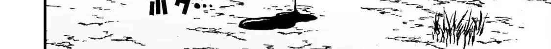 The Another World Demon King's Successor Chapter 8 page 45 - 
