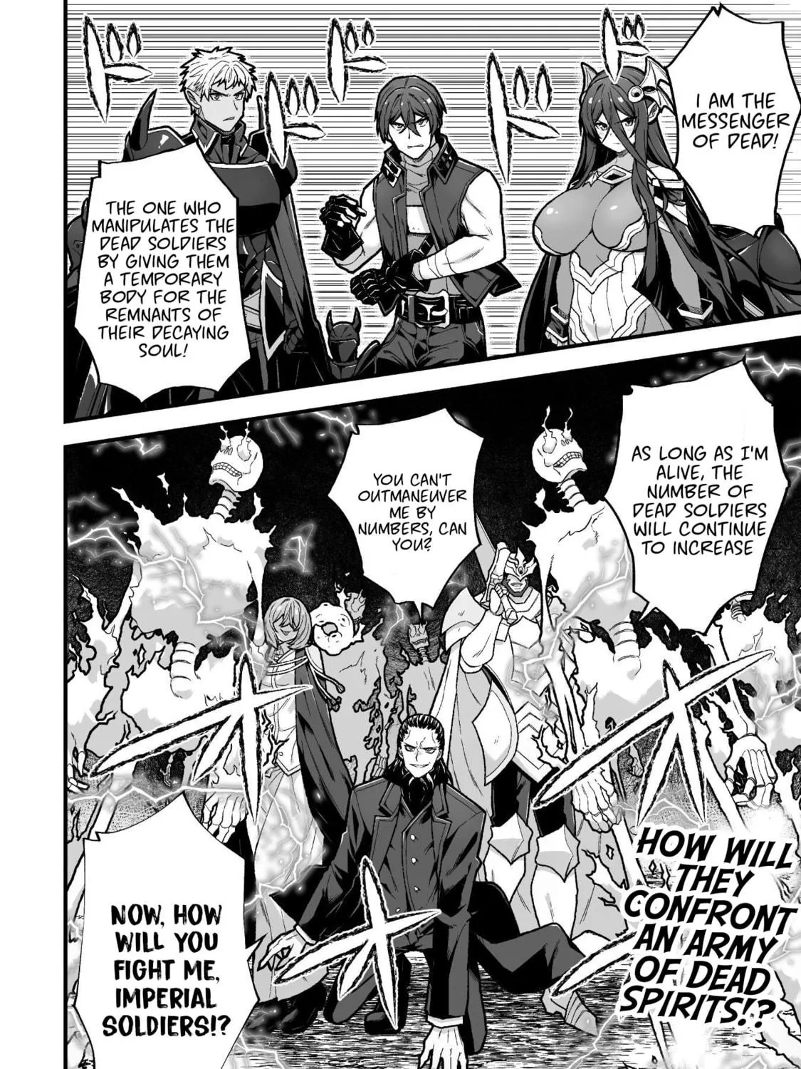 The Another World Demon King's Successor Chapter 8 page 48 - 